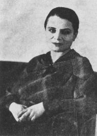 Марія Трйен