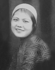 Yang Mo